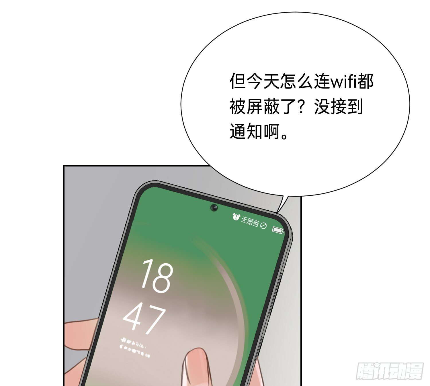 侦探卷积·0946