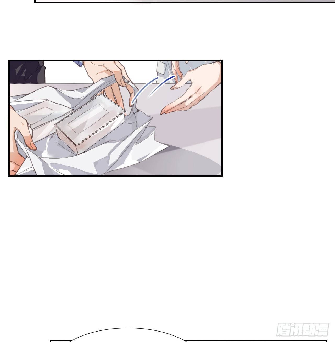 生门血衅095