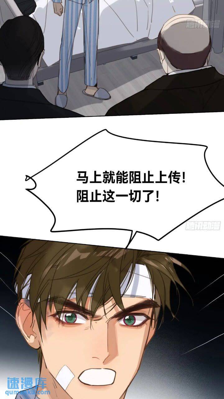 侦探卷积·157