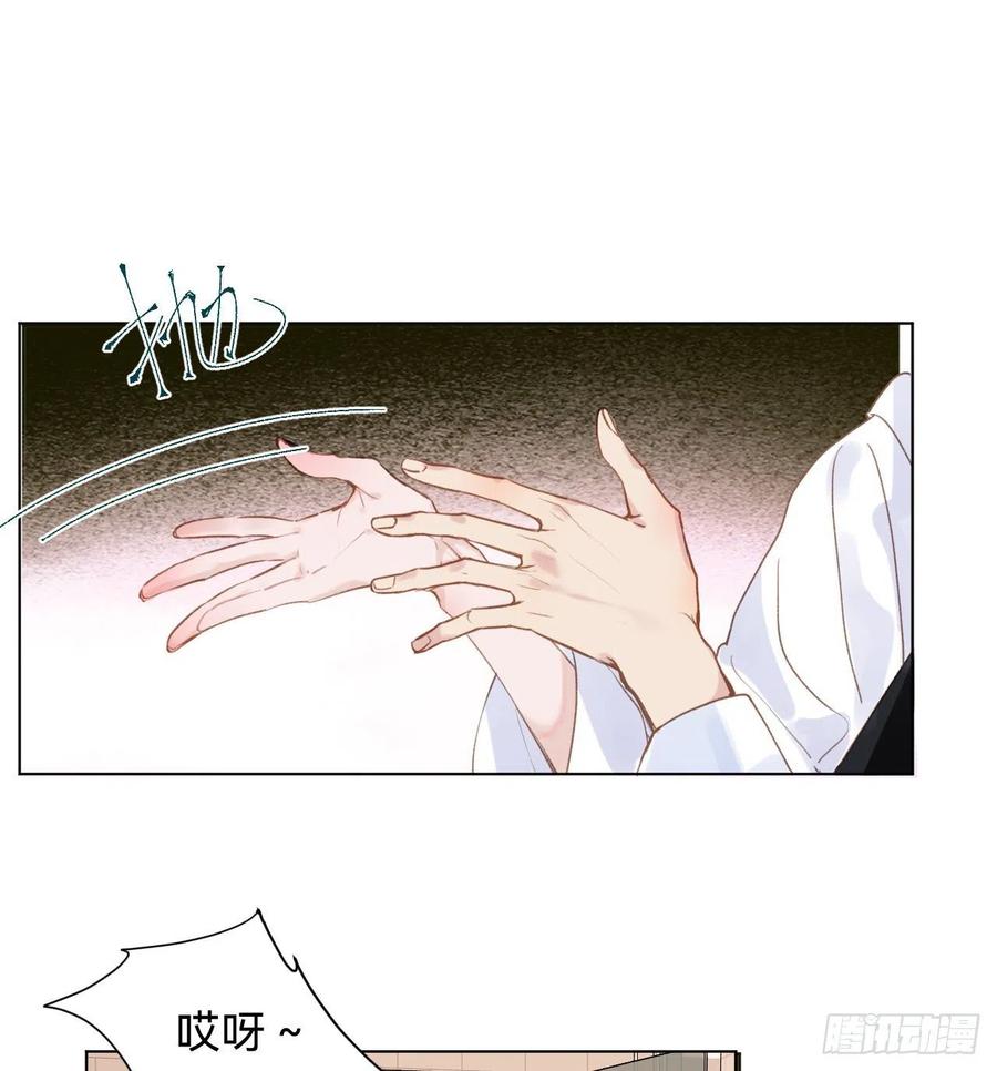 百卒戏傩·后编037