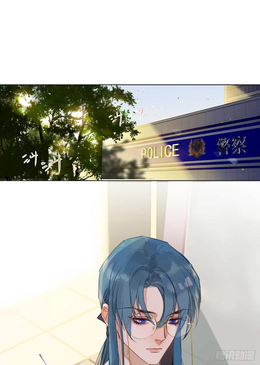 百卒戏傩·后编081