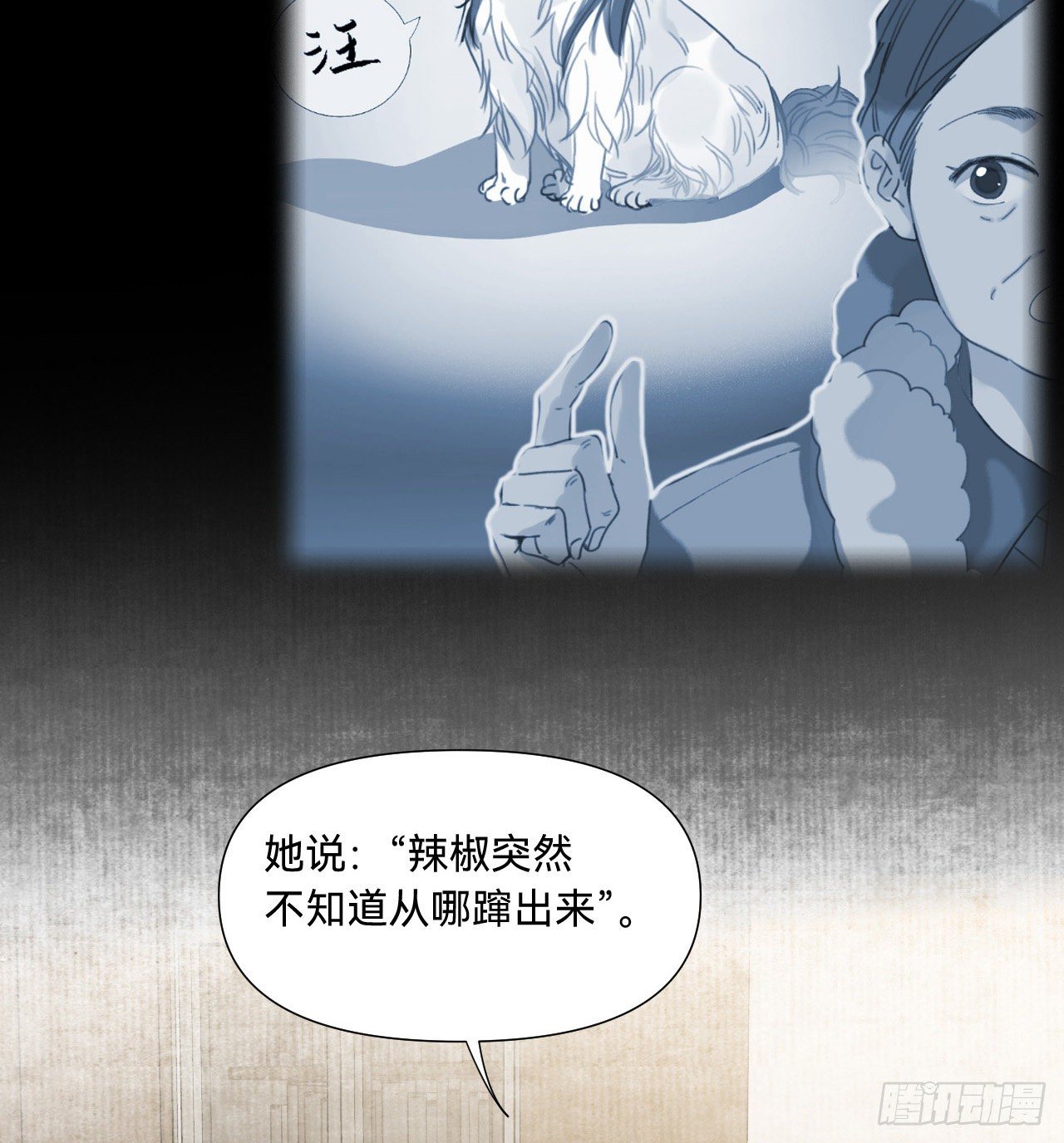 五子夺算·1013