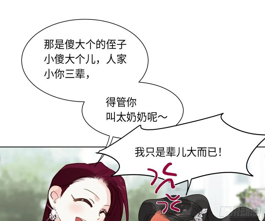 侦探卷积·后编0638