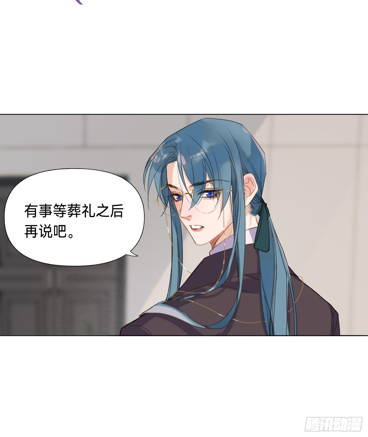 五子夺算·后编0727