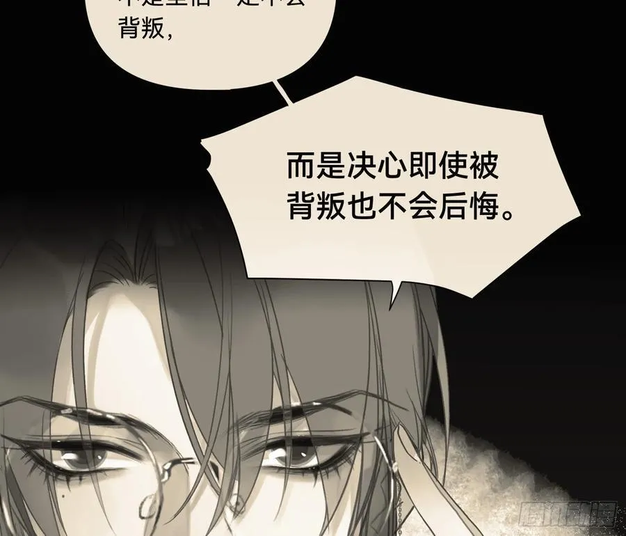 侦探卷积·后编079