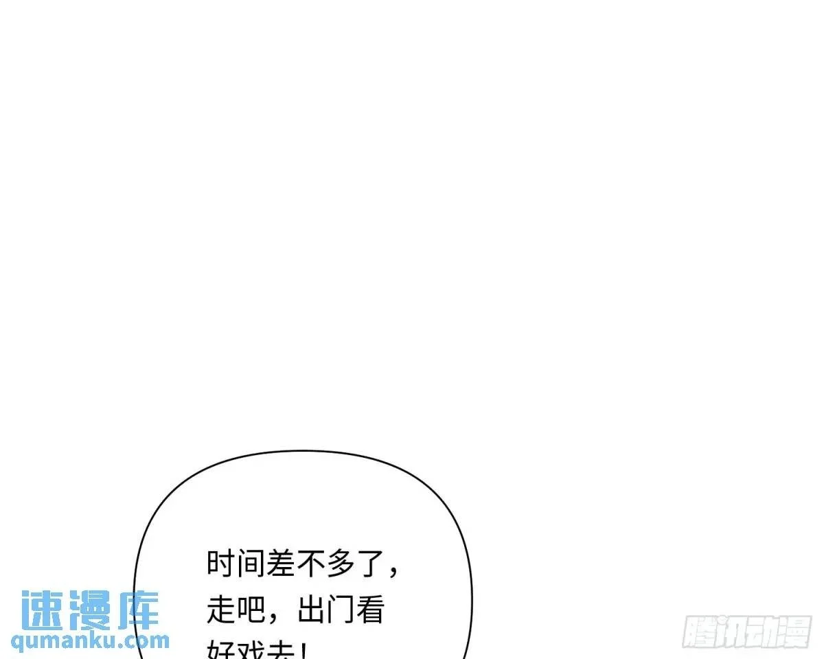 侦探卷积·2049
