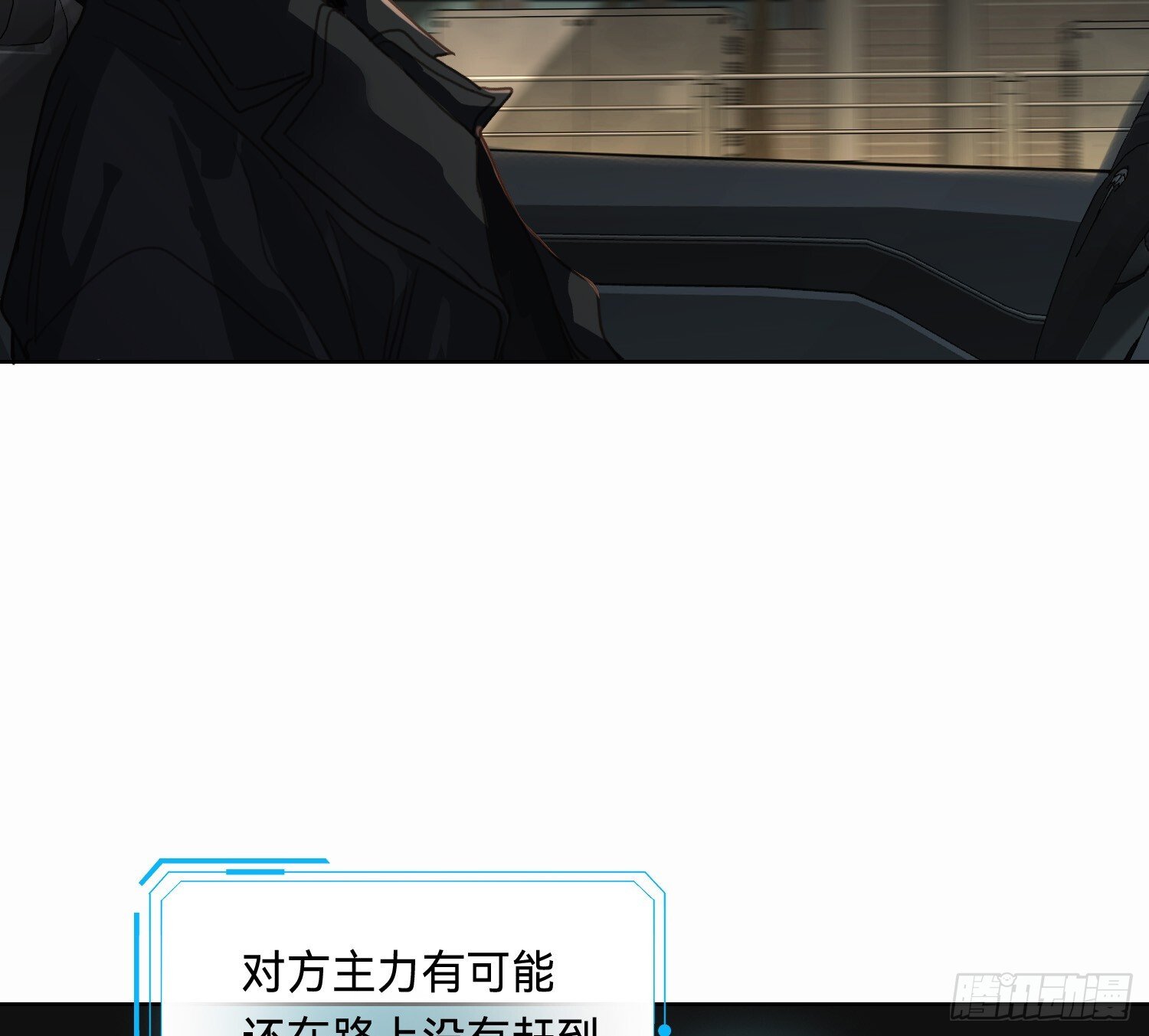 侦探卷积·104
