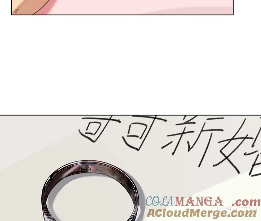 侦探卷积·后编0888