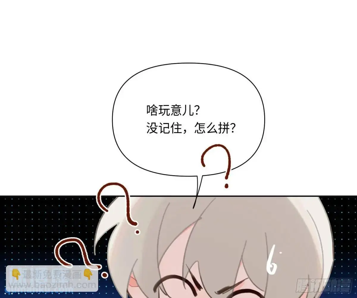 侦探卷积·2112