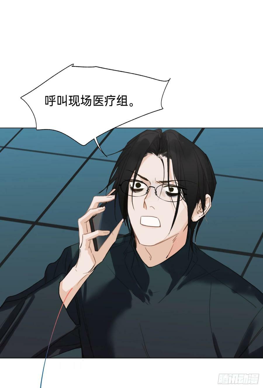 罪犯梯度·0776