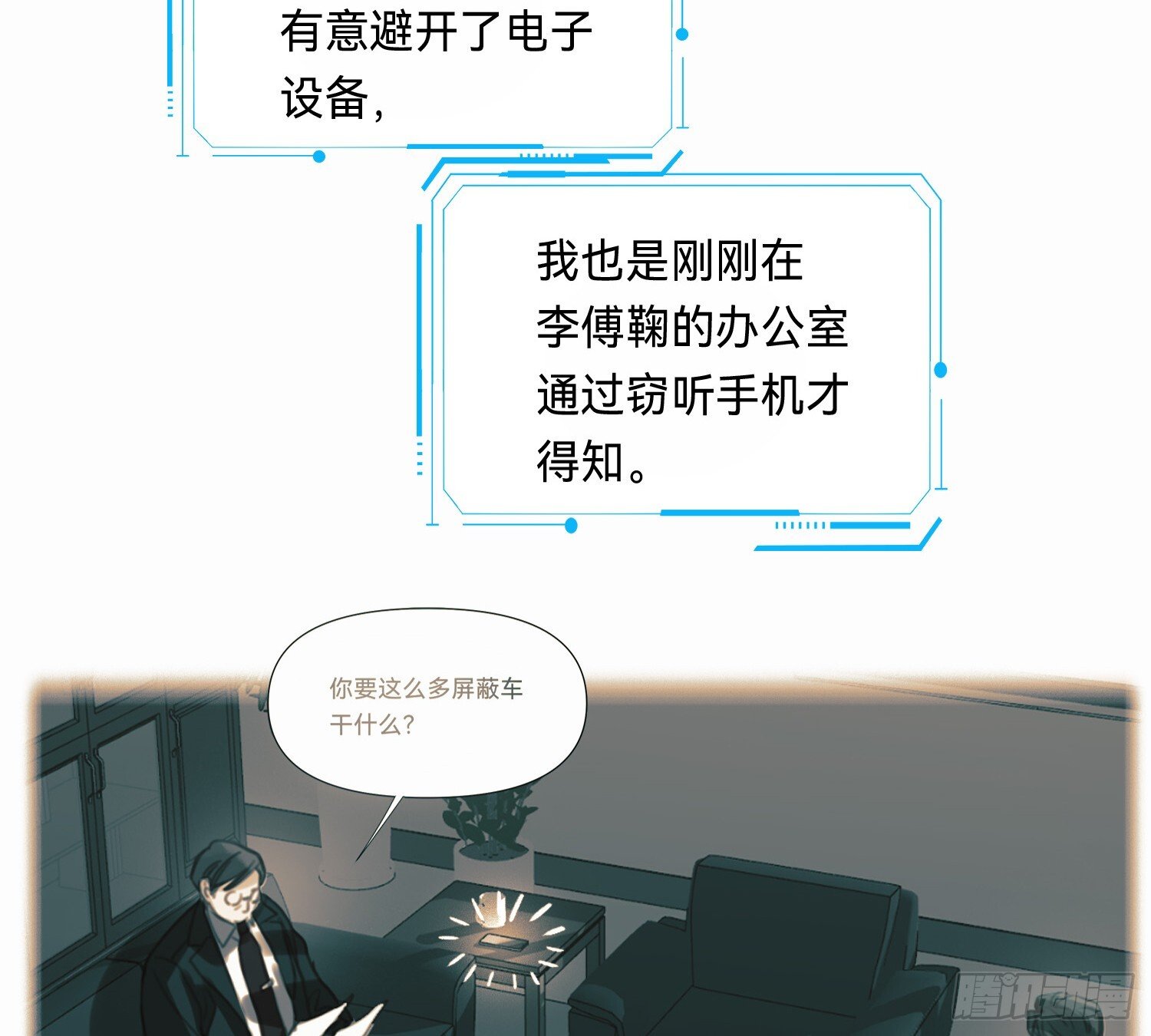 侦探卷积·1010