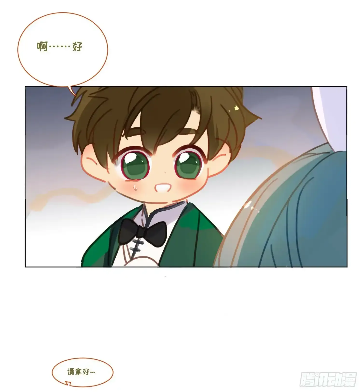 罪犯梯度·0251