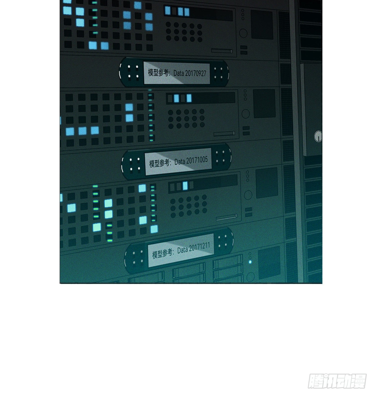 五子夺算·1445
