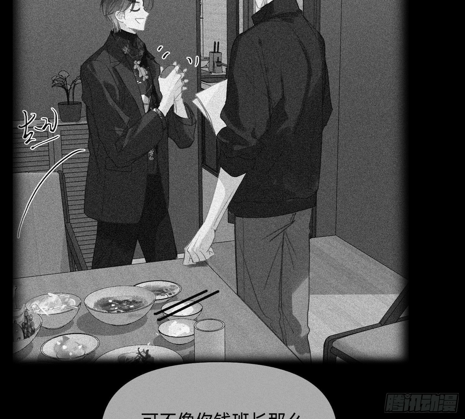 侦探卷积·0316