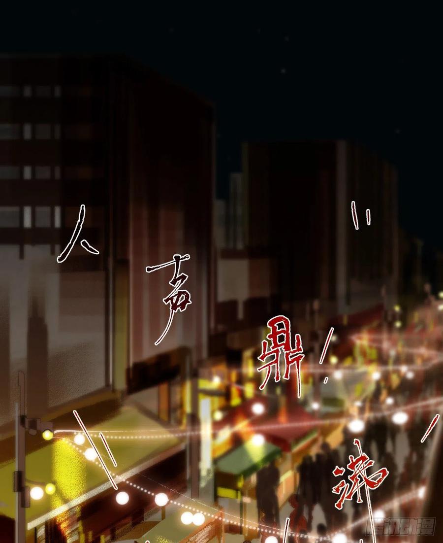 百卒戏傩·后编051