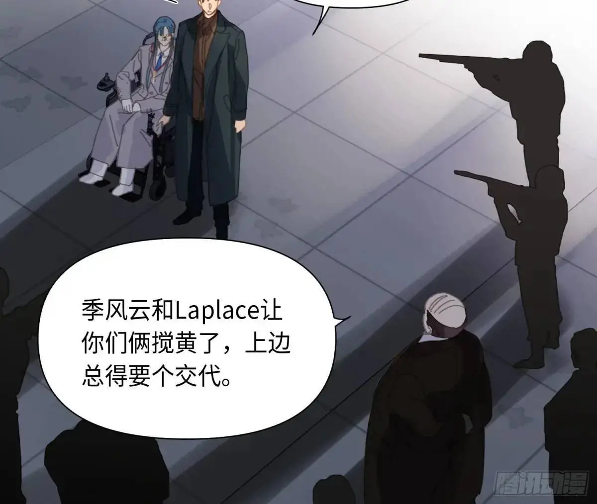 侦探卷积·2545