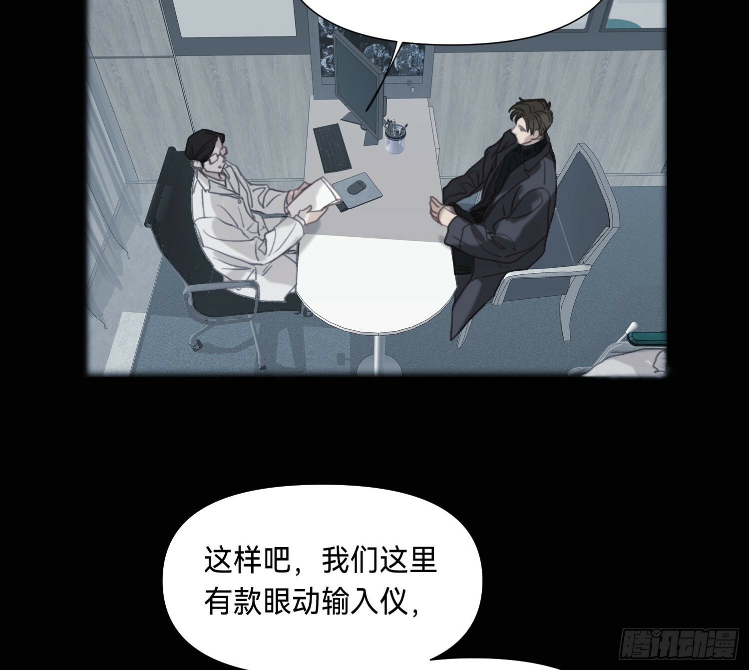 侦探卷积·046