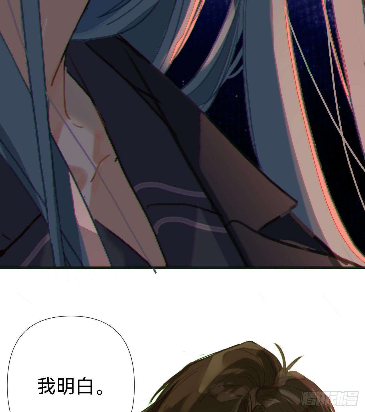 五子夺算·0453