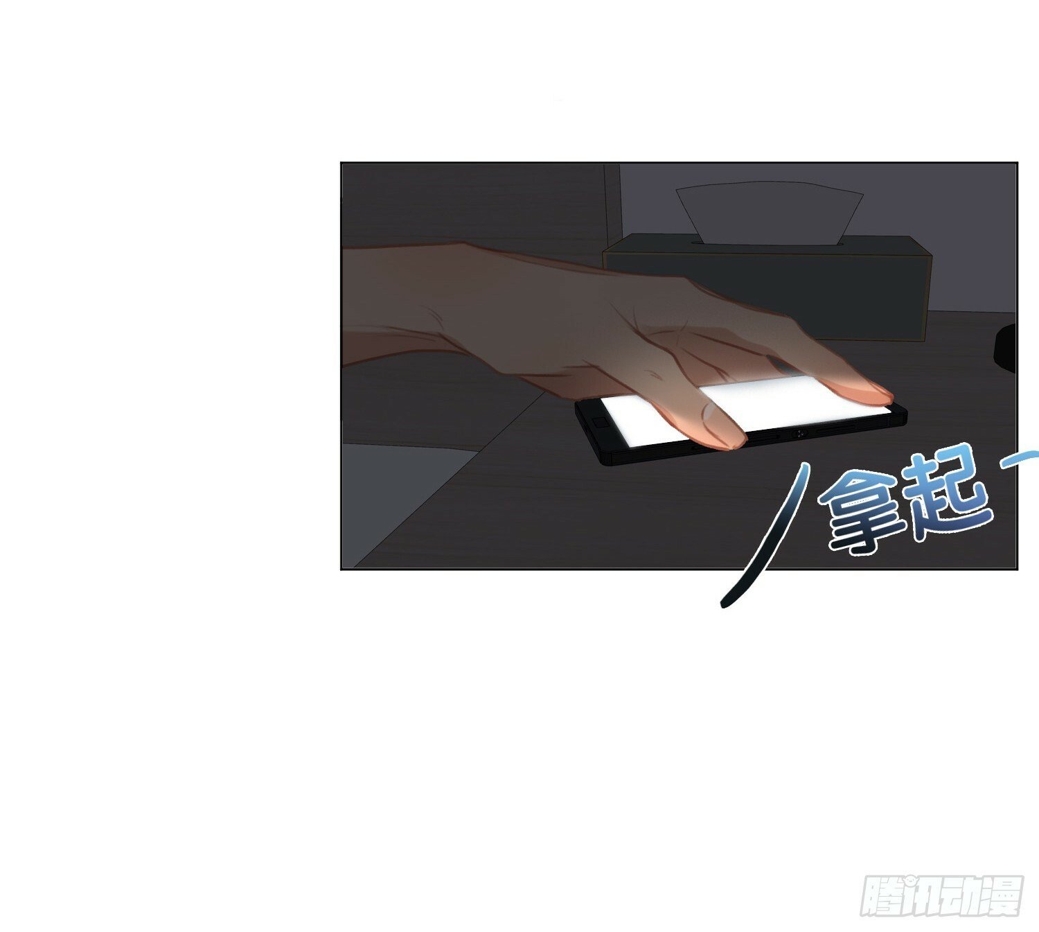 侦探卷积·0266