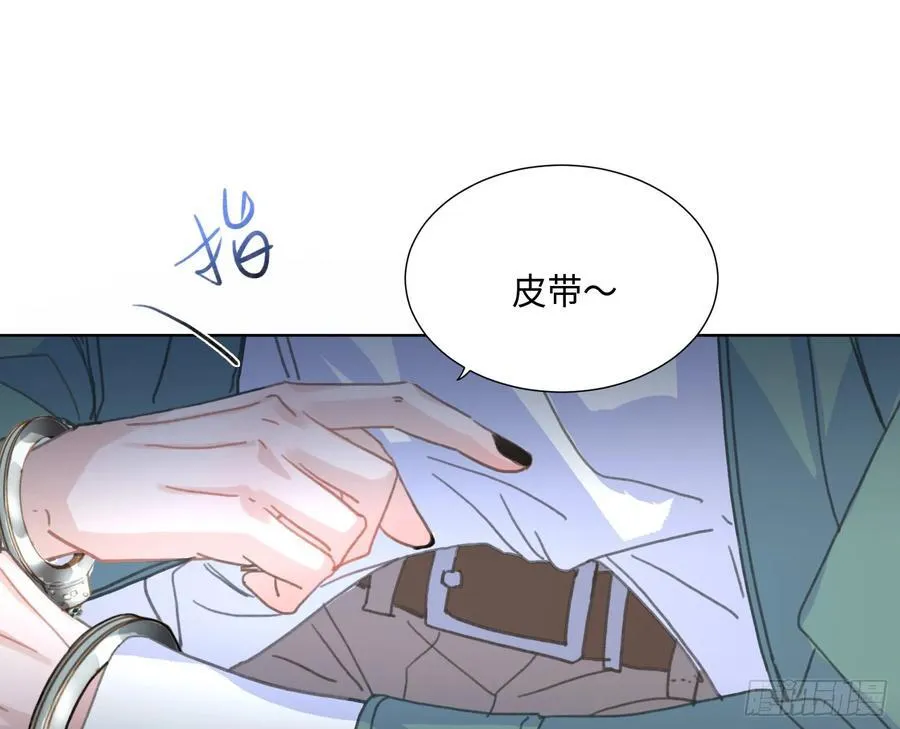 预言弥散·0268