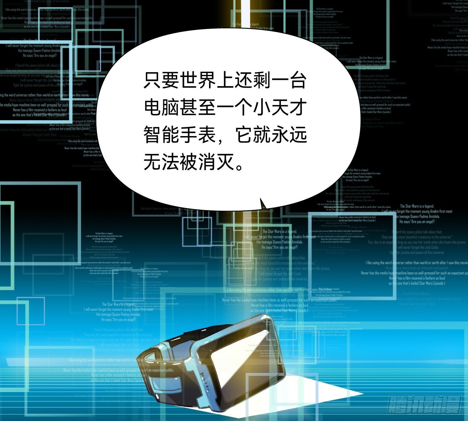 侦探卷积·0575
