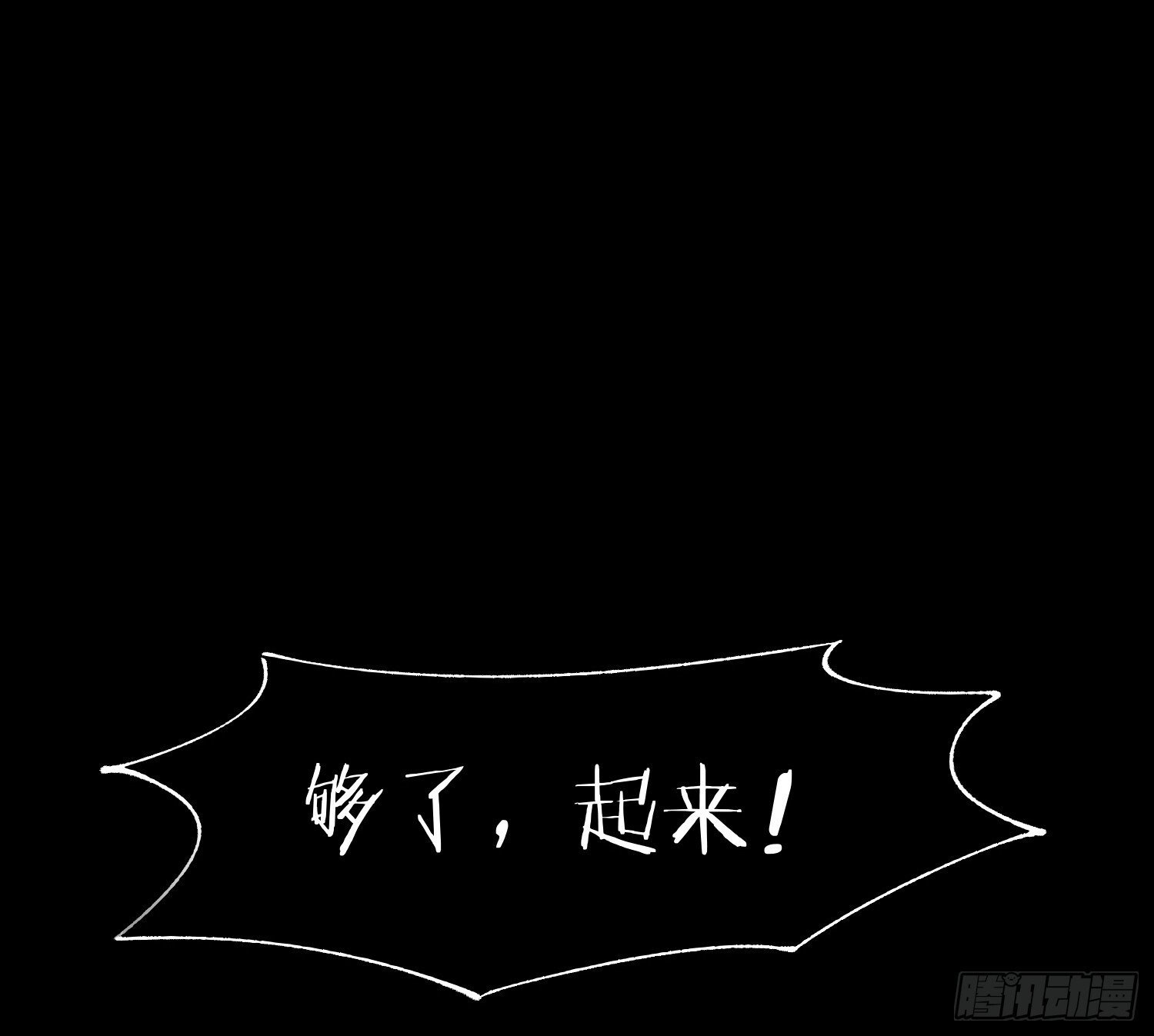 侦探卷积·1177