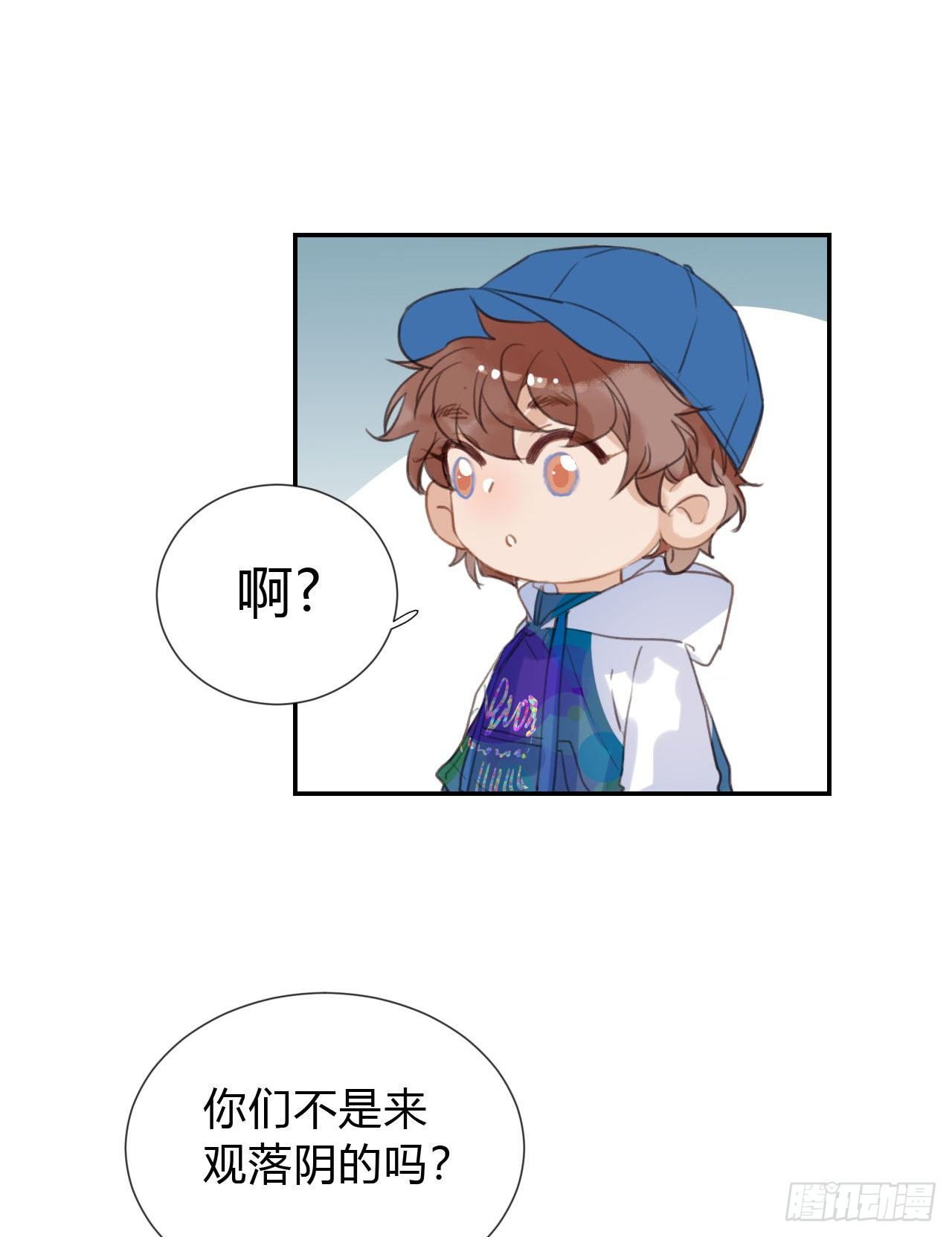 百卒戏傩0334