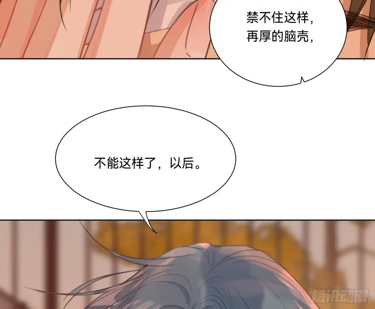 侦探卷积·1641