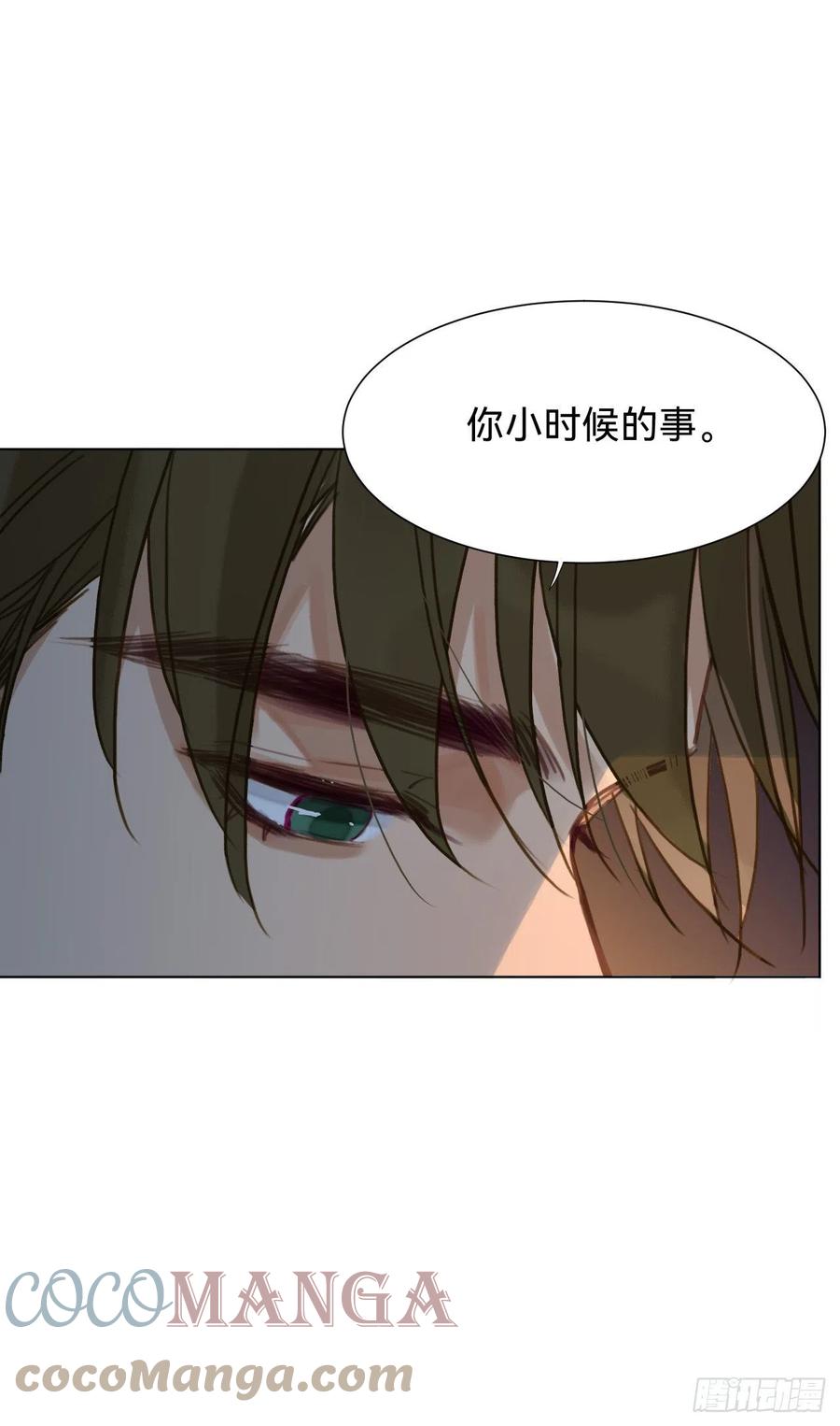 百卒戏傩·后编1442