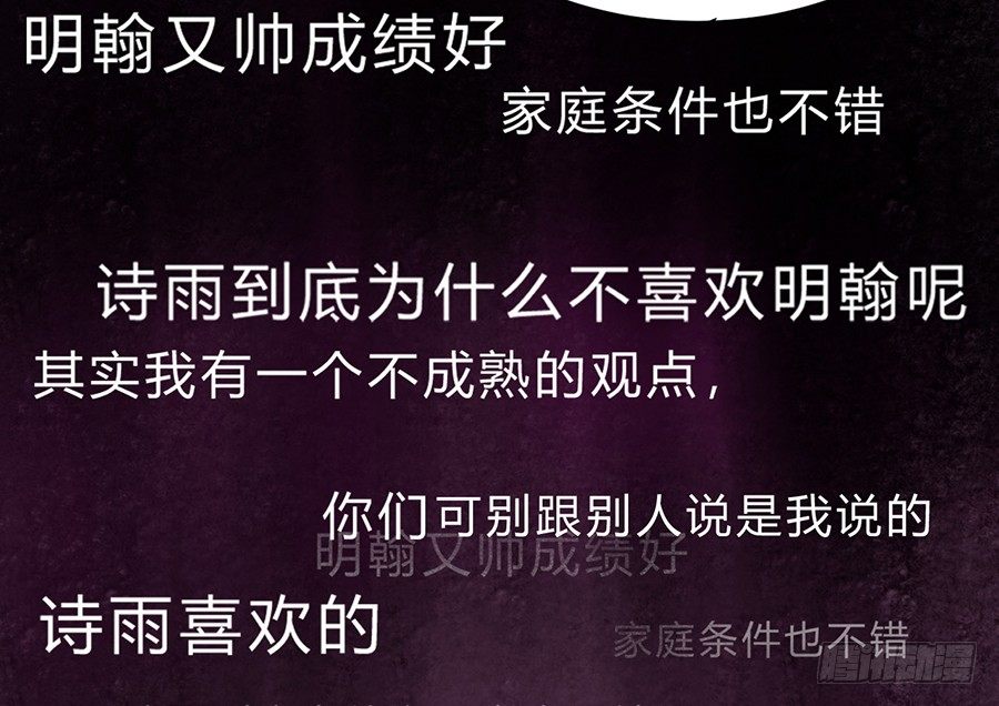 骨灰奶茶1145