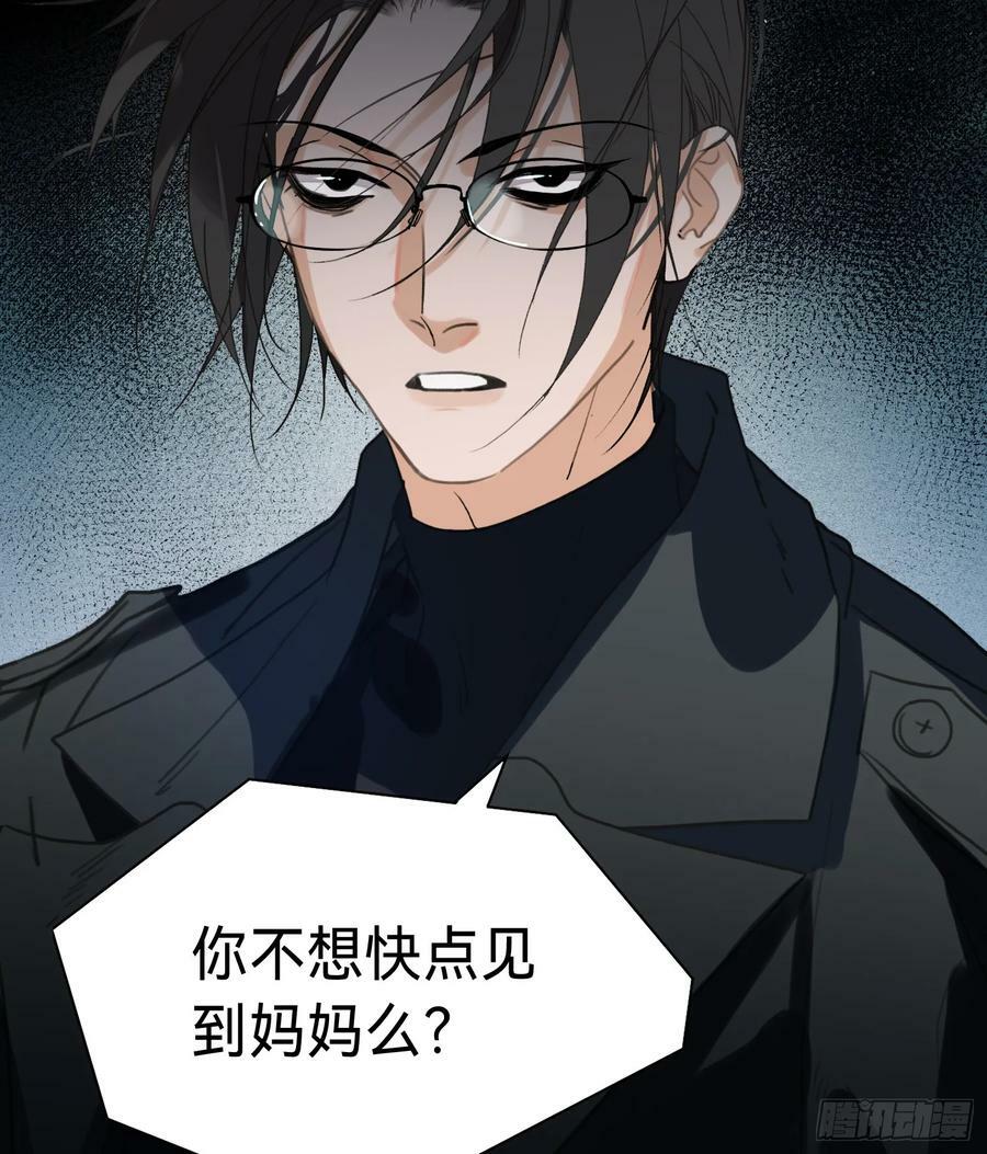 罪犯梯度·1022