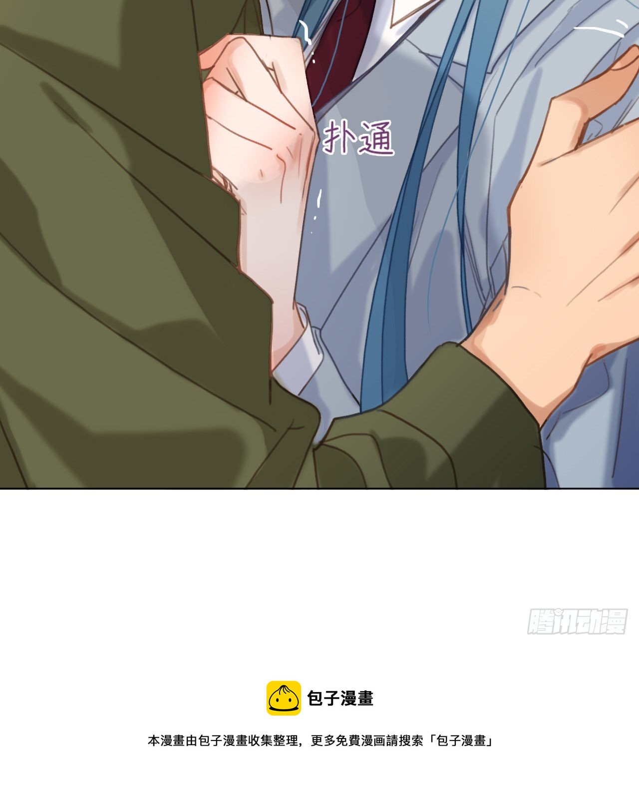 五子夺算·1240