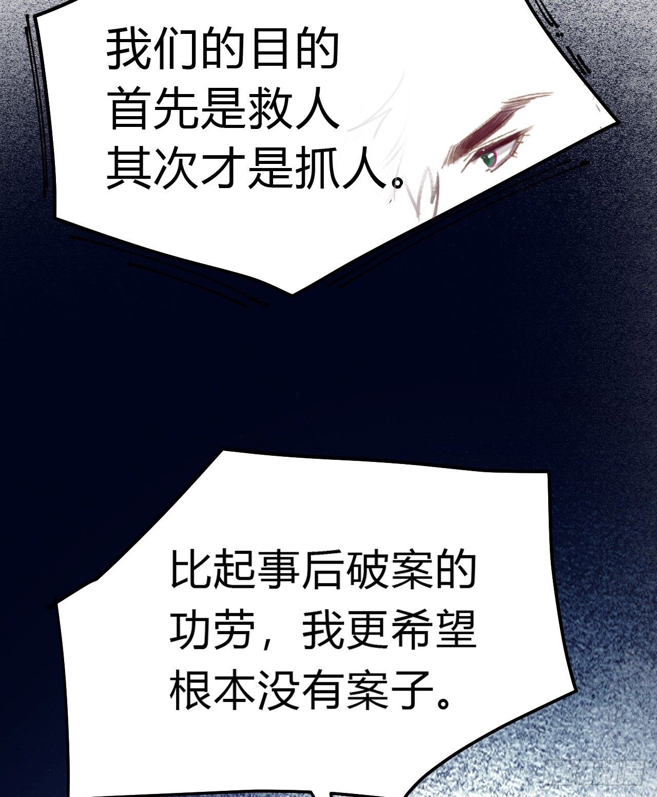 百卒戏傩0926