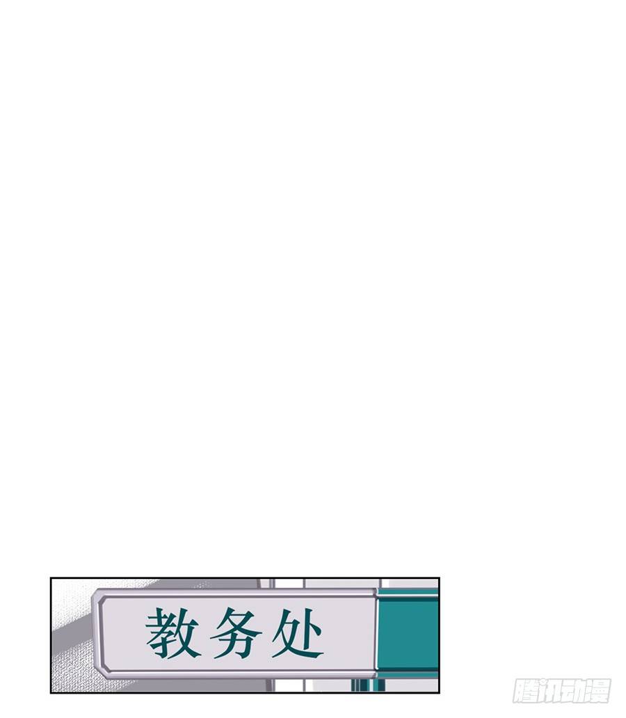 骨灰奶茶1133