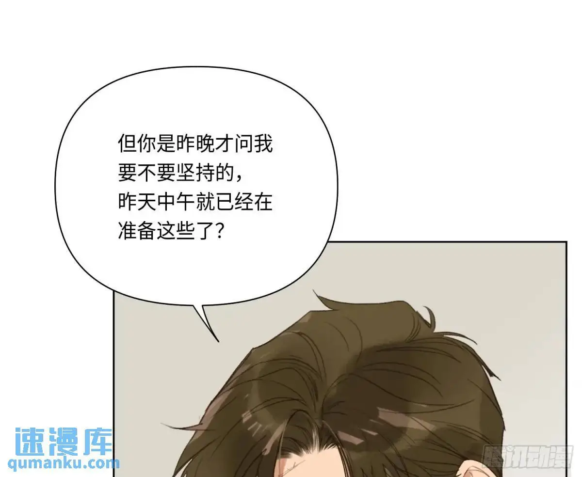 侦探卷积·2175