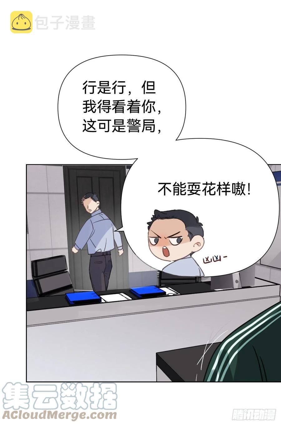 百卒戏傩3018