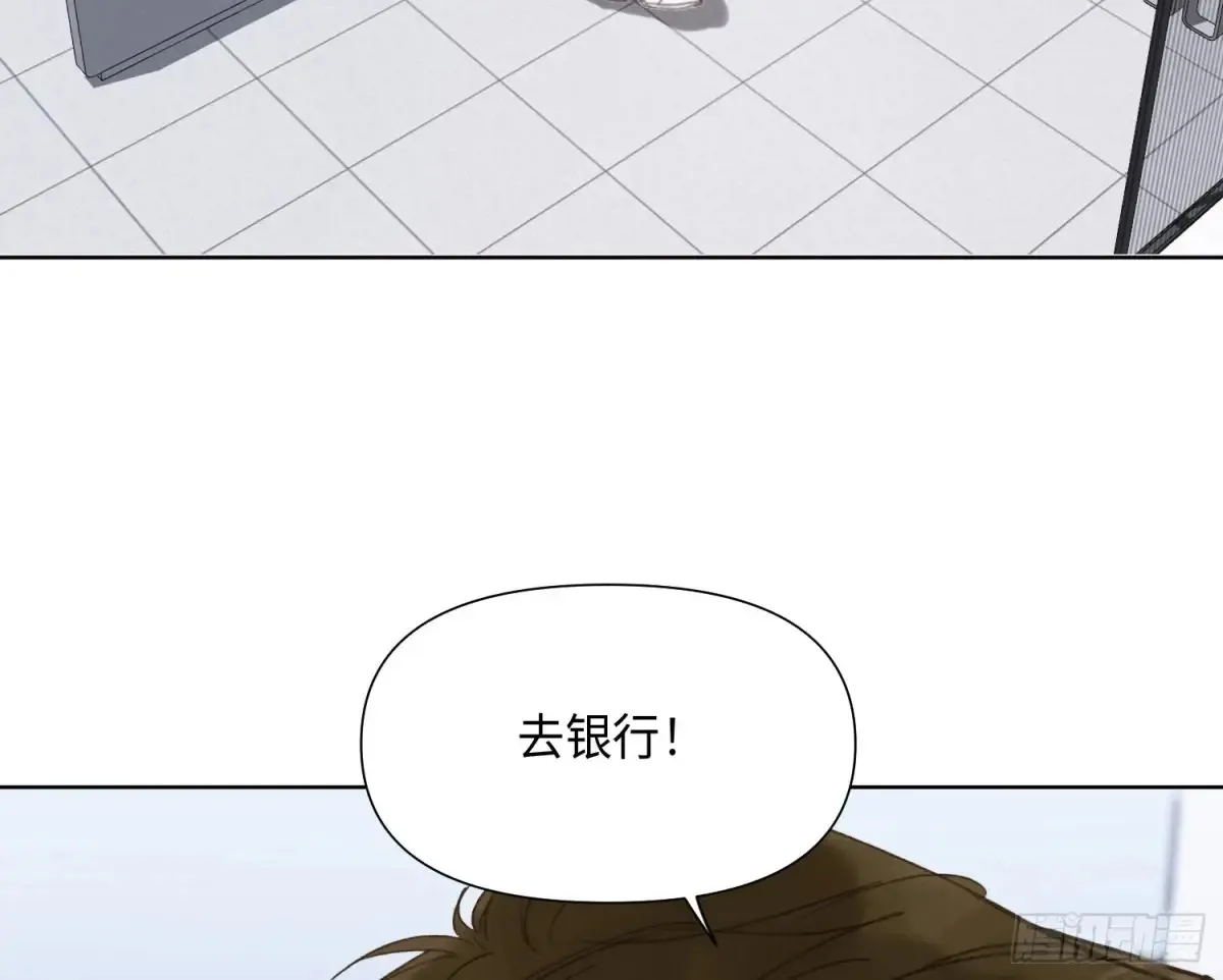 预言弥散·0342