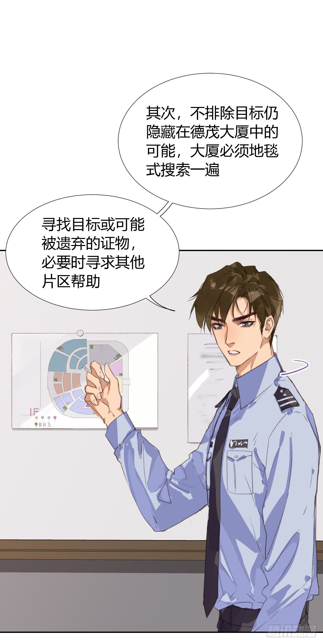 生门血衅1711