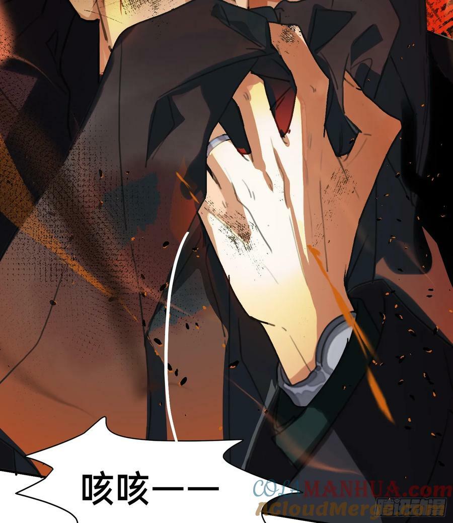 罪犯梯度·1087