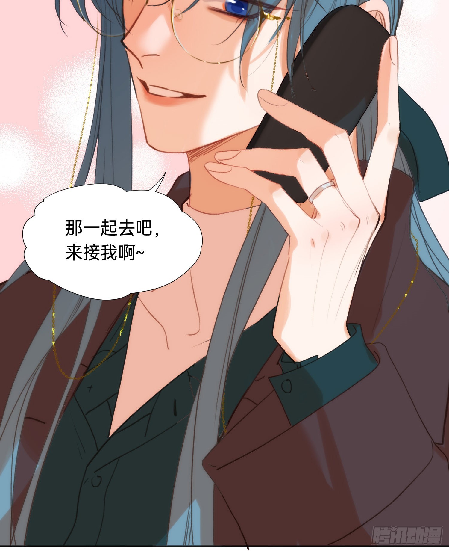 五子夺算·后编1134