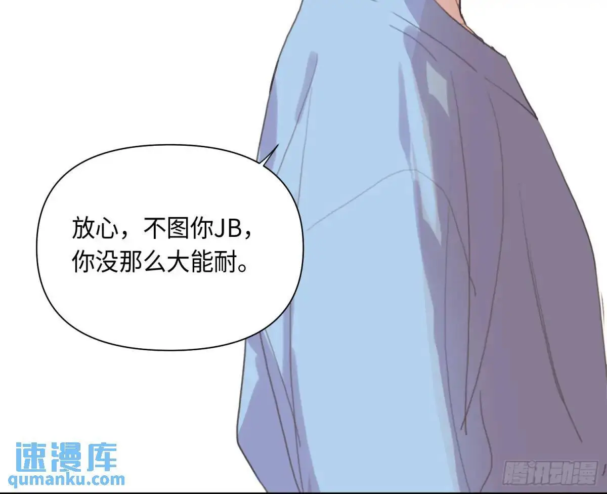 侦探卷积·2493