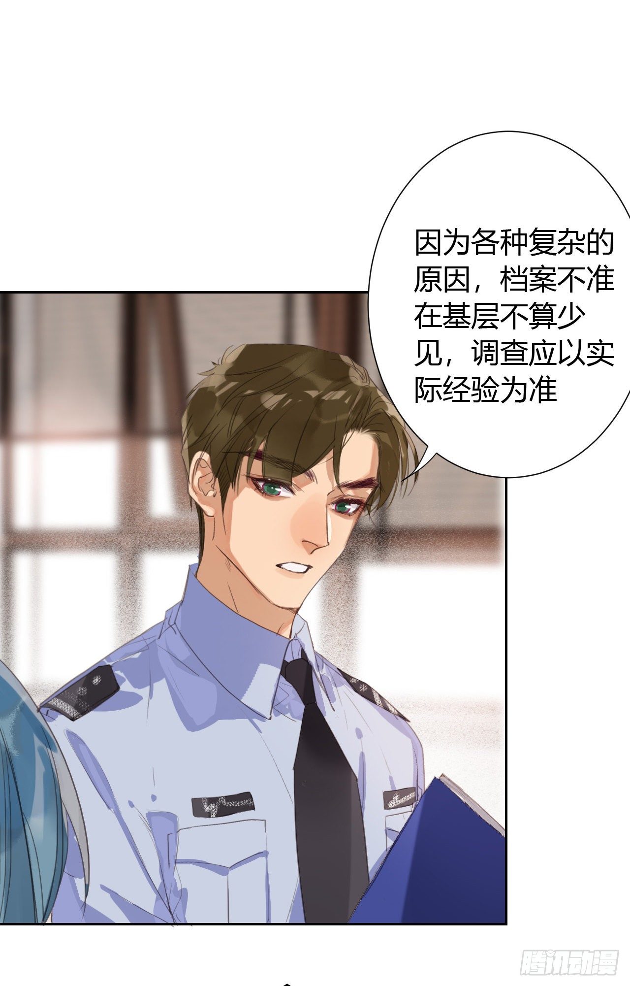 生门血衅1225