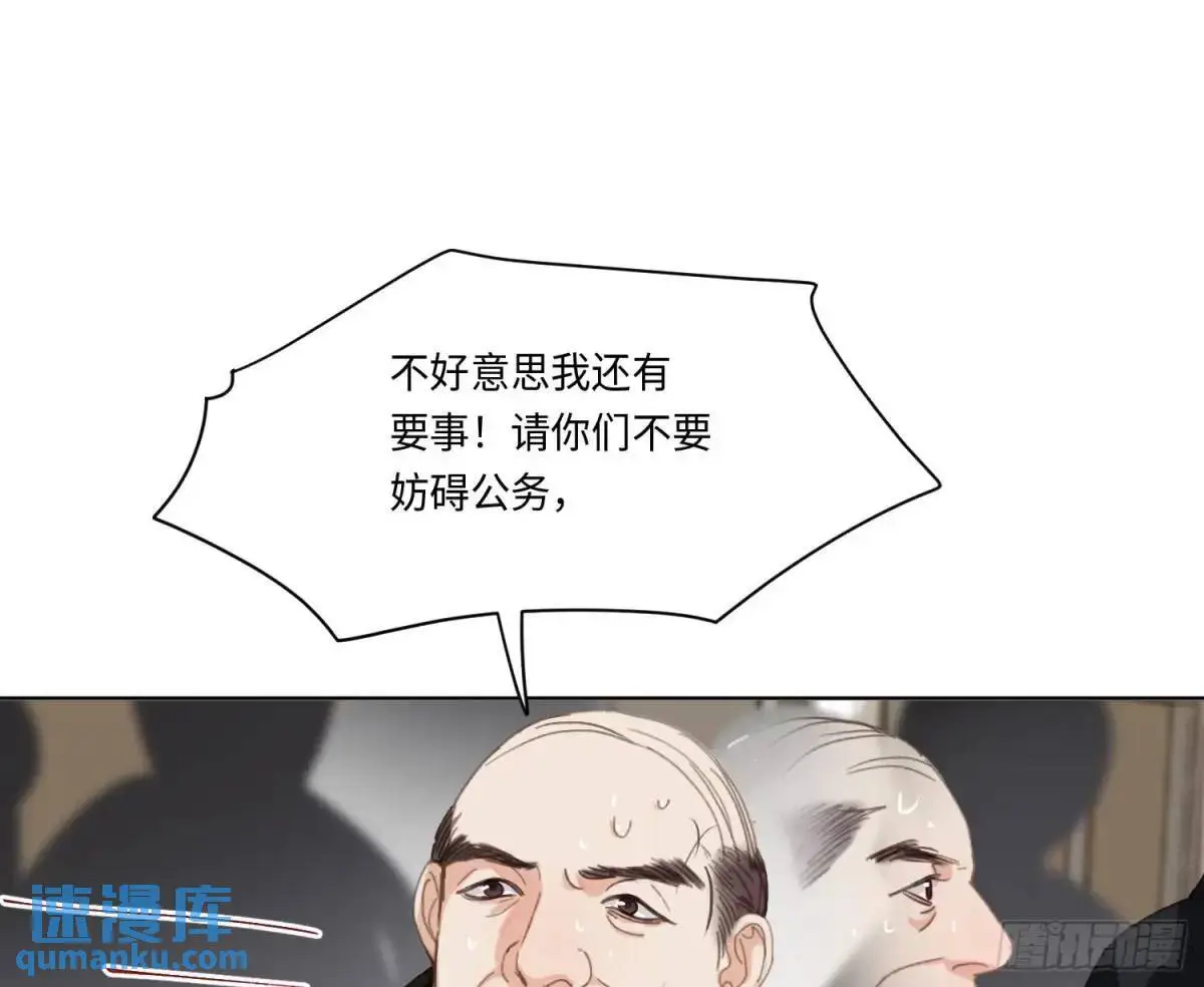 侦探卷积·2158