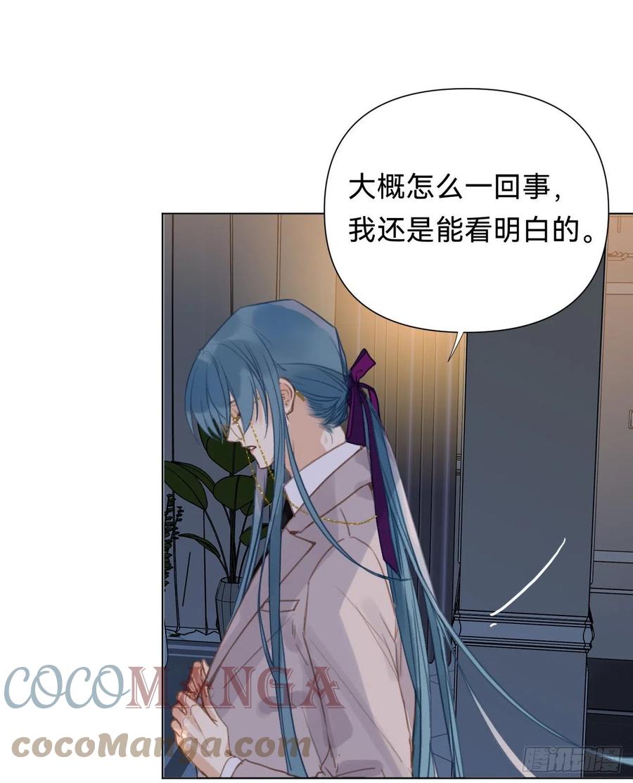百卒戏傩·后编1427