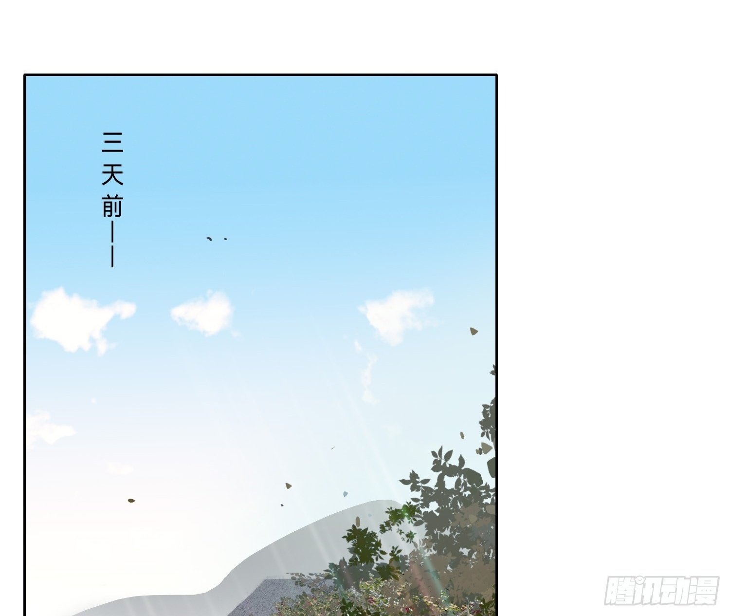 侦探卷积·111