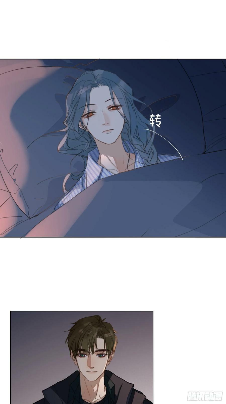 罪犯梯度·0911