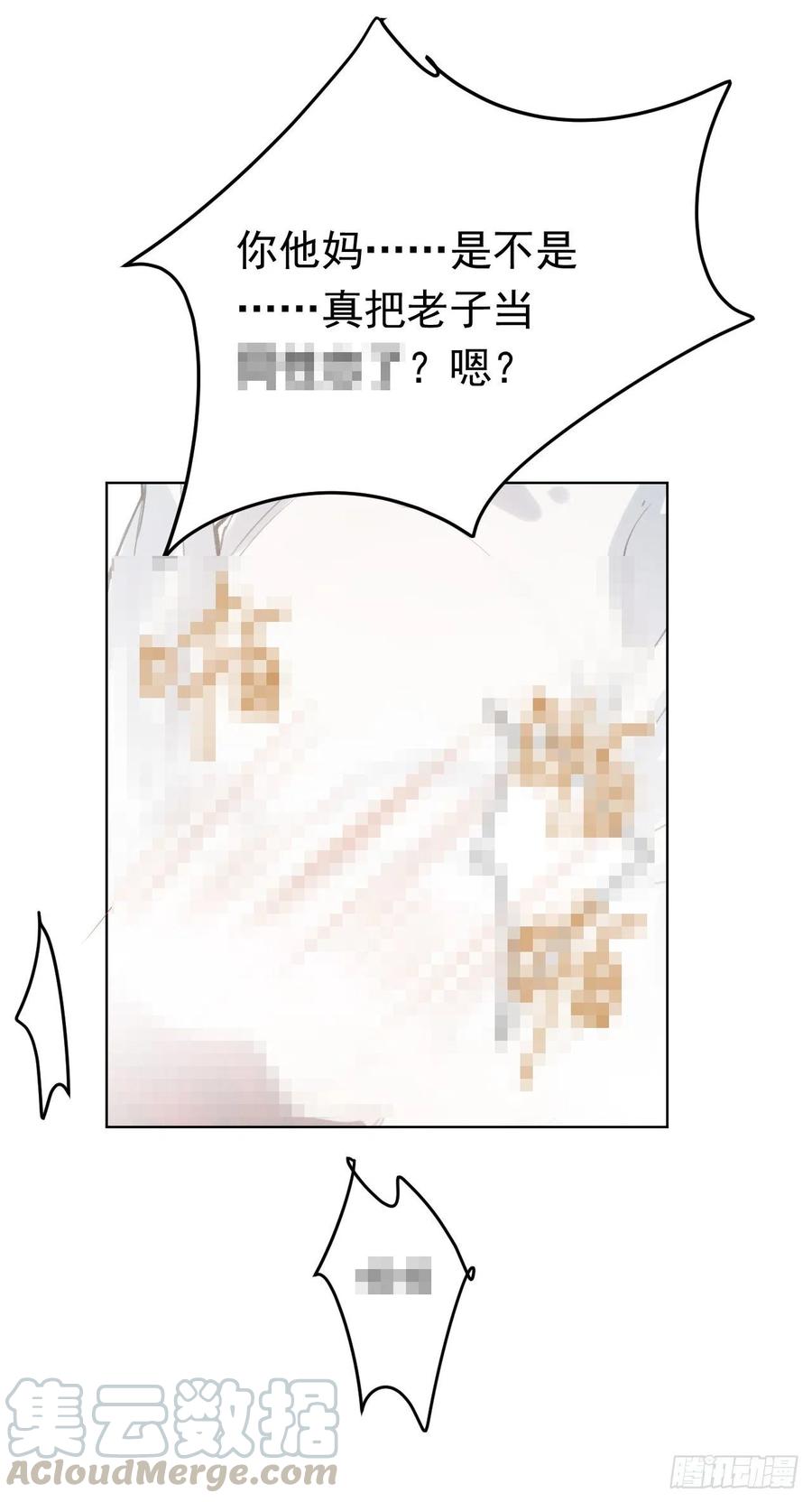 百卒戏傩2812