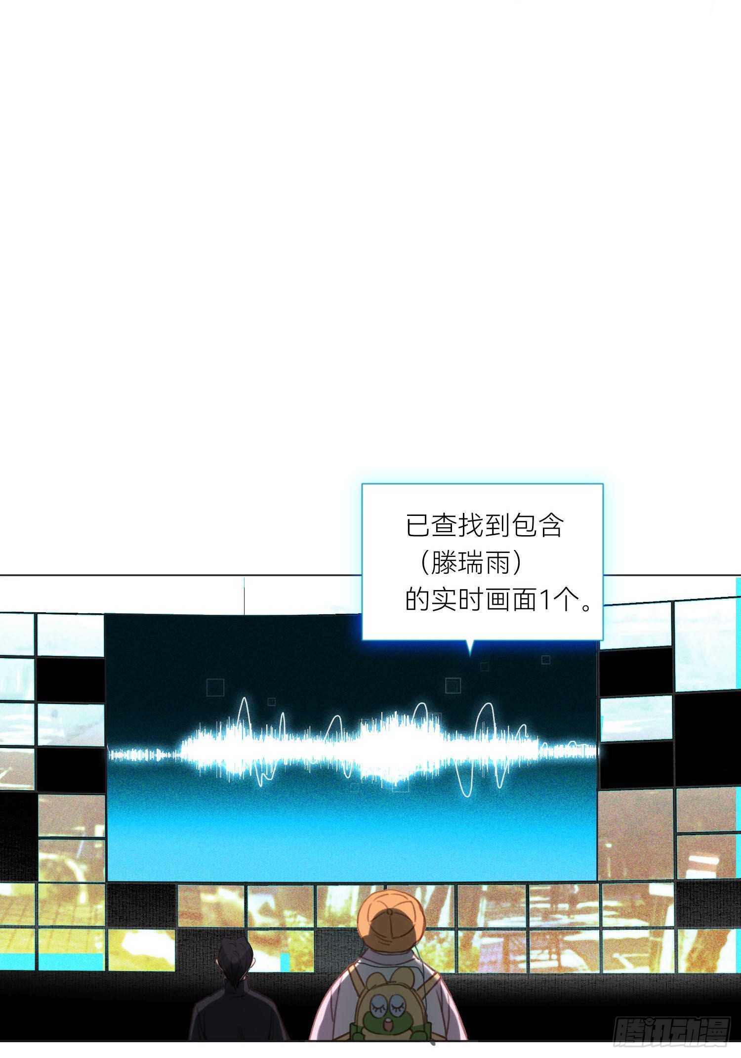 五子夺算·1411