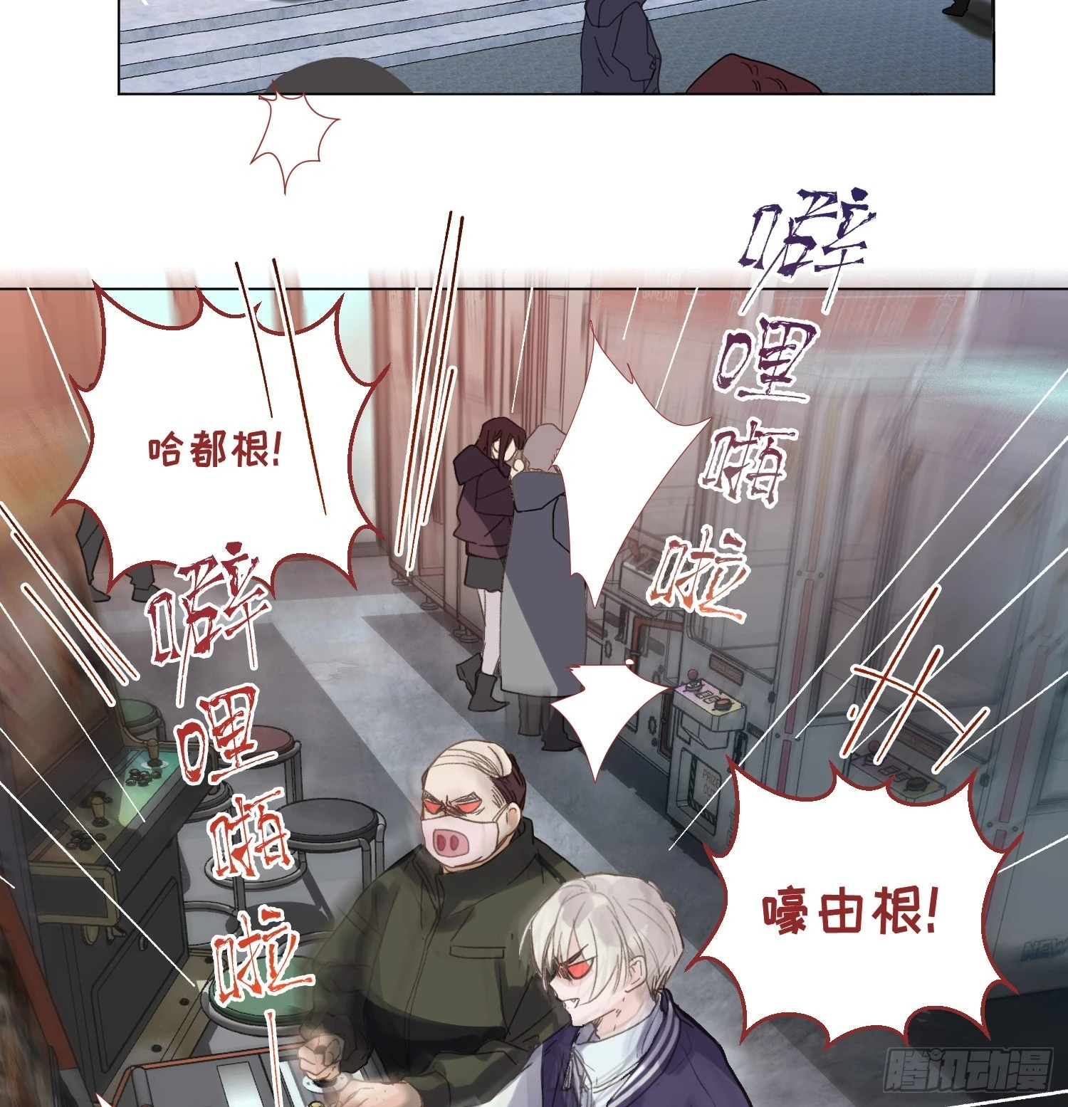 罪犯梯度·0430