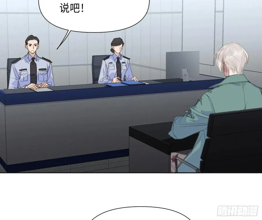 预言弥散·022